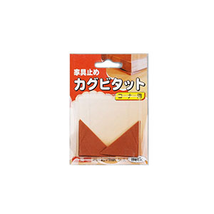 光 光 SC-44 カグビタット 三角倒れ防止 K