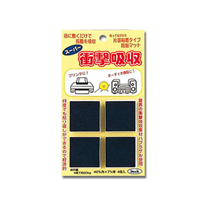 光 光 KHG-408 衝撃吸収 40角×7mm 4枚入