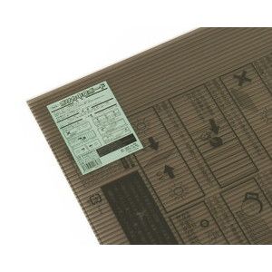 光 光 KTP6046W-2 ポリカ中空ボードスモーク メーカー直送 代引不可 沖縄 離島不可