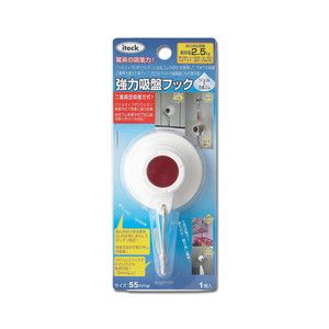 光 光 KQJ-055 強力吸盤フック 小  1個=1PK