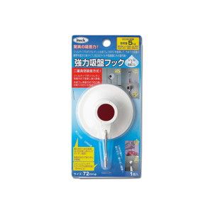 光 光 KQJ-072 強力吸盤フック 大  1個=1PK