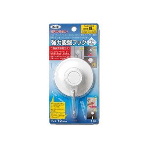 光 光 KQWJ-720 強力吸盤フック 白 大  1個=1PK