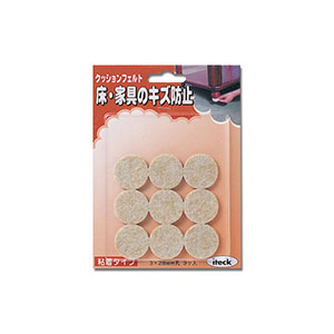光 光 KQ-283 クッションフェルト 28×3mm