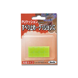 光 光 KU-1214 PUクッション 緑12mm 角