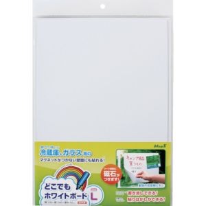 マグエックス マグエックス MKS-B4L どこでもホワイトボードシート L