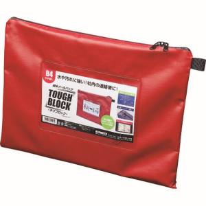 マグエックス マグエックス MPO-B4R 耐水メールバッグB4 マチなし 赤