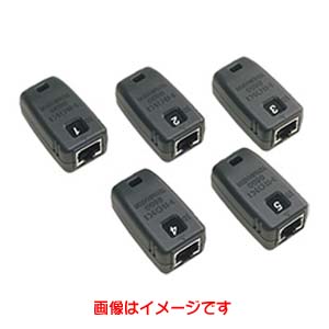 日置電機 HIOKI HIOKI 9690-02 ターミネータ ID6～10 日置電機
