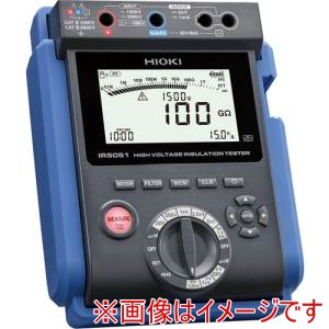 日置電機 HIOKI 日置電機 IR5051 高電圧絶縁抵抗計 IR5051 メーカー直送 代引不可 北海道沖縄離島不可