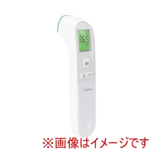 ドリテック dretec ドリテック 485522 TO-406WT 非接触体温計