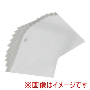 ドリテック dretec ドリテック FreshPlan用ジッパー付真空保存袋 M ZVS200XXBG2