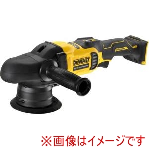 DEWALT DEWALT DCM848N-XJ 18Vブラシレス ランダムオービットポリッシャー 本体のみ