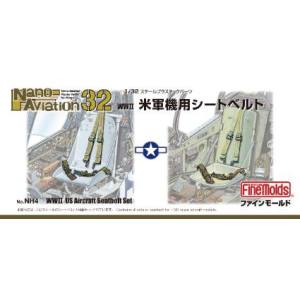 ファインモールド ファインモールド 1/32 WW2 米軍機用シートベルト NH4