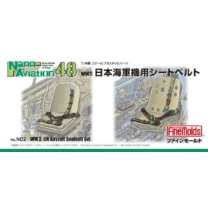 ファインモールド ファインモールド 1/48 日本海軍機用シートベルト NC2