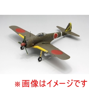 ファインモールド ファインモールド FC05 1/48 帝国陸軍 一式戦闘機 隼三型 甲