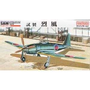 ファインモールド ファインモールド 1/48 海軍 艦上戦闘機 試製烈風 FB11