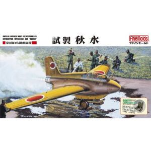 ファインモールド ファインモールド 1/48 海軍 局地戦闘機 試製秋水 FB19