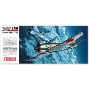 ファインモールド ファインモールド 1/72 帝国海軍 局地戦闘機 烈風一一型 FP35