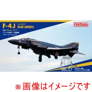 ファインモールド ファインモールド FX03 1/72アメリカ海軍 F-4J ブルーエンジェルス