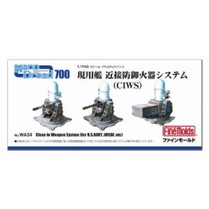 ファインモールド ファインモールド 1/700 現用艦 近接防御火器システム CIWS WA34
