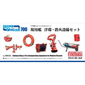 ファインモールド ファインモールド 1/700 ナノ ドレッド 現用艦 浮環 消火設備セット WA42