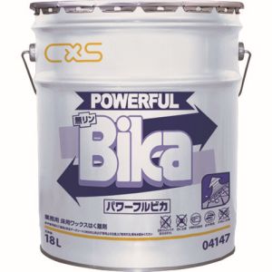 シーバイエス シーバイエス 4147 剥離剤 ニューパワフルビカ 18L メーカー直送 代引不可 北海道沖縄離島不可
