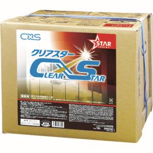 シーバイエス シーバイエス 5996767 樹脂ワックス クリアスター メーカー直送 代引不可 沖縄離島不可