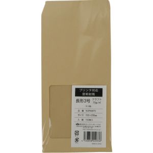 キングコーポレーション キングコーポレーション N3PKM70 プリンタ対応 長形3号窓明封筒 クラフト70g 100枚入