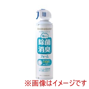 総合サービス 総合サービス 314228 YK-288 除菌 消臭フォーム 泡タイプ 400mL