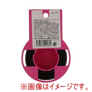 矢崎総業 YAZAKI YAZAKI W110 自動車用ダブル配線 赤 黒
