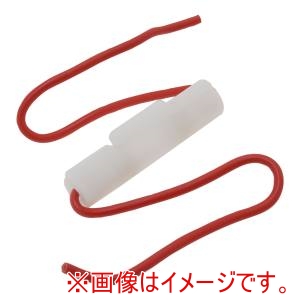 矢崎総業 YAZAKI YAZAKI Y202 ヒューズホルダー20A用
