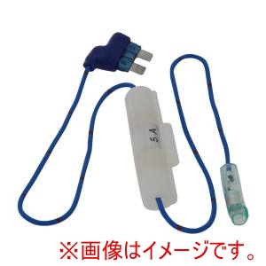 矢崎総業 YAZAKI YAZAKI Y206 電源取出ヒューズ15A用