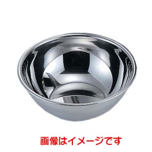 藤井器物製作所 藤井器物 F印 18-8 ミキシングボール 21cm 2.2L