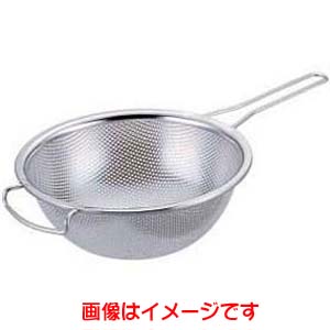 藤井器物製作所 藤井器物 F印 18-8 片手メッシュボール 21cm