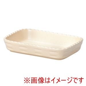 ミヤザキ食器 M.STYLE カンパーニャ 長角ベーカー クリーム 15cm CP0815 CR ミヤザキ食器