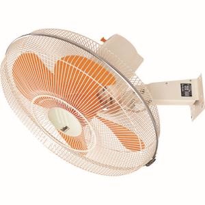 スイデン Suiden スイデン SF-45MV-1VP ウォール扇 プラスチックハネ 単相100V  メーカー直送 代引不可 沖縄 離島不可