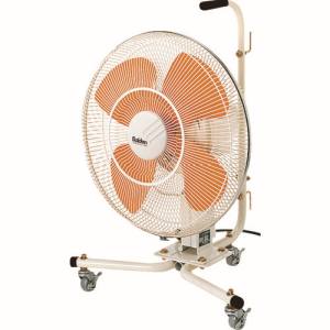 スイデン Suiden スイデン SKF-45CD2-1V 全閉式キャスター扇 送風機フロアファン ハネ45cm首振式 メーカー直送 代引不可 沖縄離島 個人宅不可