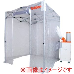 スイデン Suiden スイデン SS-TNT-1818-C クーラーテント1.8m×1.8m メーカー直送 代引不可 北海道沖縄離島不可