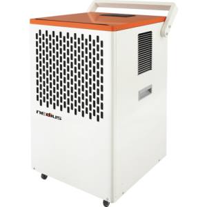 nedius nedius NDH701 業務用除湿器NDH-70-1単相100V メーカー直送 代引不可 北海道沖縄離島不可