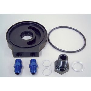 アクティブ ACTIVE アクティブ 14051105B OILクーラー取り出しSET #6 ブラック CB400F 398/408