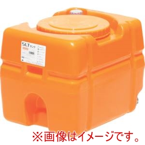 スイコー SUIKO スイコー SLT-100 スーパーローリータンク 100L オレンジ メーカー直送 代引不可 北海道沖縄離島不可