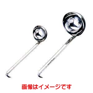 玉虎堂製作所 マルタマ MA 18-8 スープ レードル 180cc 玉虎堂製作所