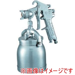 アネスト岩田 アネスト岩田 W71-1S 小形スプレーガン 吸上式 ノズル口径 1.0