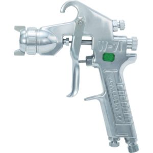 アネスト岩田 アネスト岩田 W-71-3G 小形スプレーガン 重力式 ノズル口径 Φ1.5