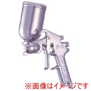 アネスト岩田 アネスト岩田 W77-21G 中形スプレーガン 重力式 ノズル口径 Φ2.0 エア取付口G1/4