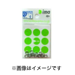 アイマ ima アイマ オリジナルスプリットリング 4