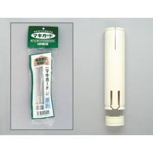 のぼり屋工房 のぼり屋工房 マキガード 大 25mm 924