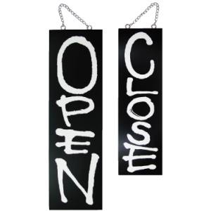 のぼり屋工房 のぼり屋工房 木製サイン 黒 大 OPEN/CLOSE 3964