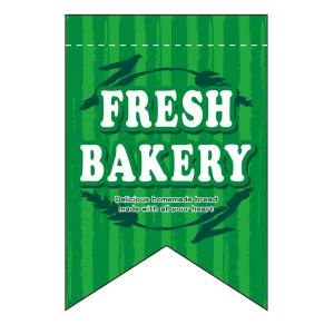 のぼり屋工房 のぼり屋工房 変形タペ FRESH BAKERY 緑 リボン 5865