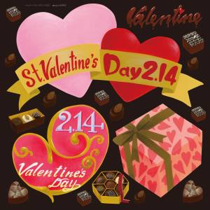 のぼり屋工房 のぼり屋工房 デコレーションシール スタンダード バレンタイン 1 6362