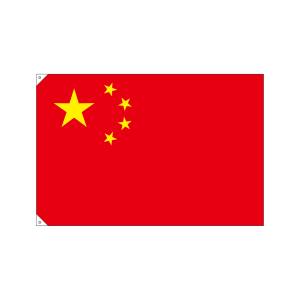 のぼり屋工房 のぼり屋工房 国旗 中国 大 販促用 23696